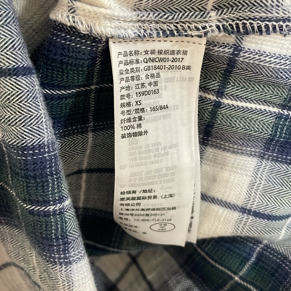 Abercrombie & Fitch checkered tunic - Picture 5 of 6